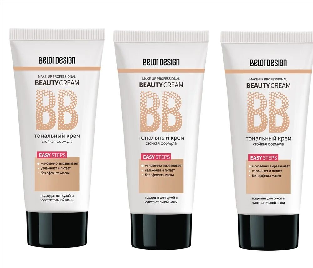 Jart rejuvenating bb. Вв-крем белита-витэкс. Vasane beauty bb. Bb крем витекс. Бальзам вв бьюти для волос гладкие и ухоженные 12 в 1 несмываемый.