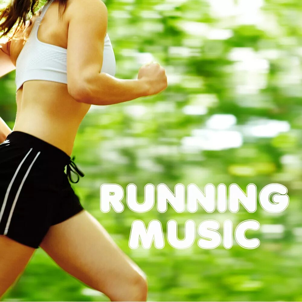 Музыка бег без слов. Спорт. Фото связанные со спортом. Running Music. Музыка для пробежки.