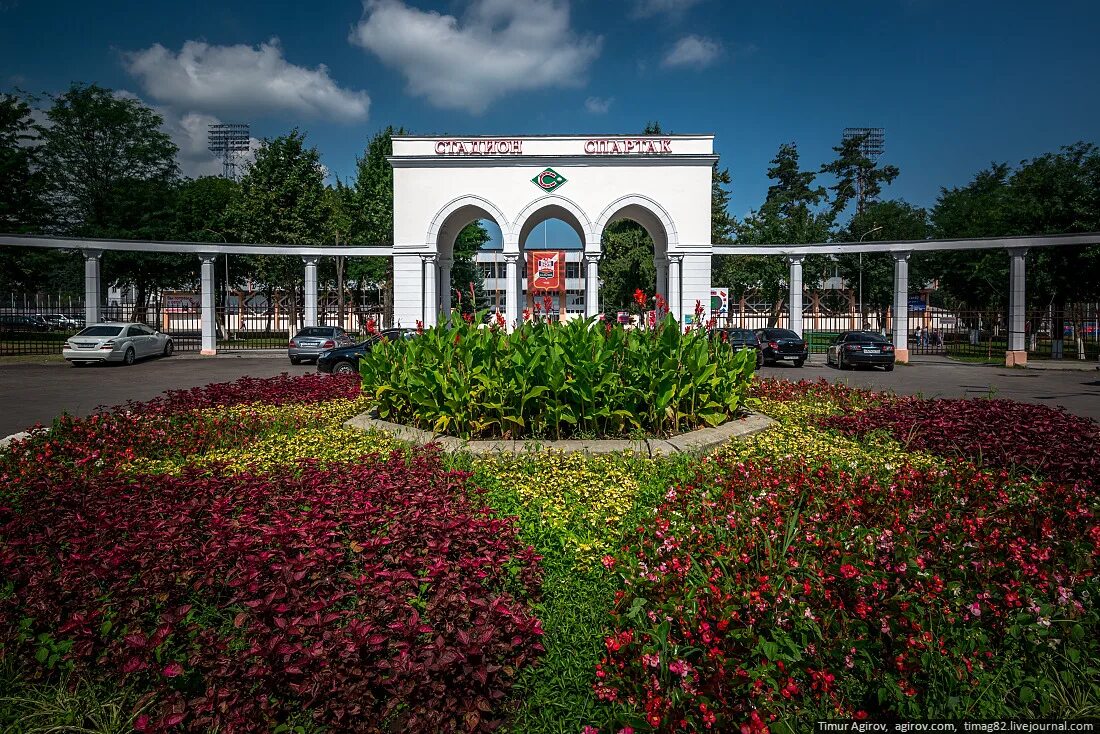 Нальчик где купить. Парк Нальчик Кабардино-Балкария. Курортный парк Нальчик. ЦПКИО Нальчик. Атажукинский сад Кабардино-Балкария.