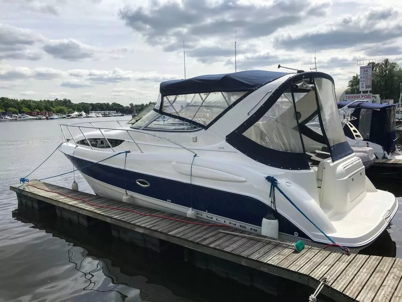 катера моторы б у. катер б-200. катера моторы б у. катер дельта 460. лодка grizzly 580.