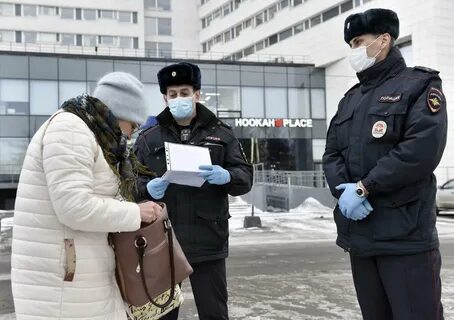 Мурманск последние