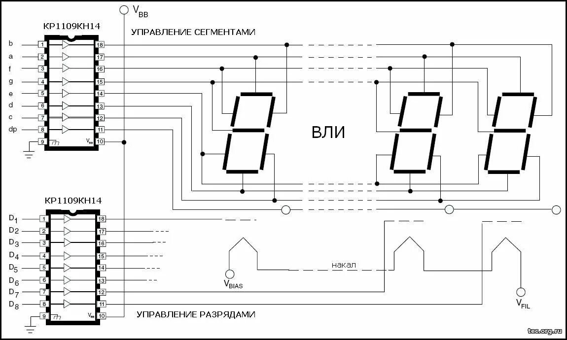 Td62783afg схема включения. Td62783apg схема включения с индикатором. К161кн1б схема. К1109кн2 схема включения. Управление б 14