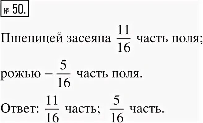 Площадь более 1250 га