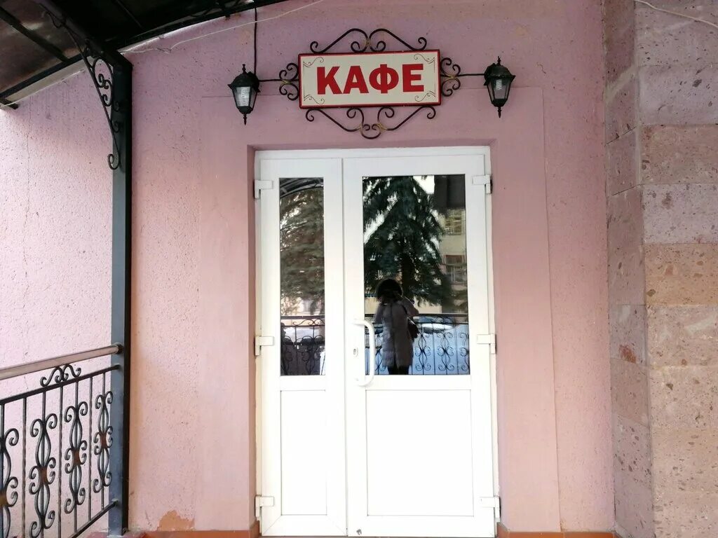 Дом быта иваново. Кафе в гостинице строитель воронеж. Ул строителей воронеж. Ул строителей воронеж. Автоспа воронеж ямное.