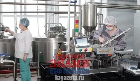 Молочная кухня нижнекамск июнь 2024