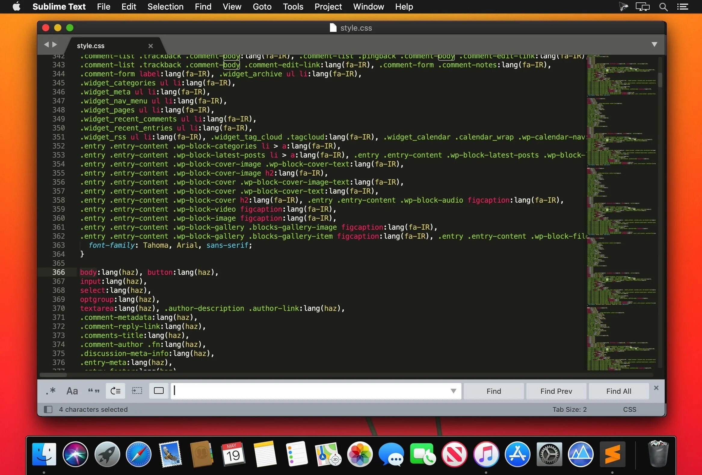 Sublime text download. Sublime text 4. sublime text 4 последняя версия. sublime редактор кода. саблайм текст 3.