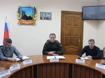 Номер поселкового