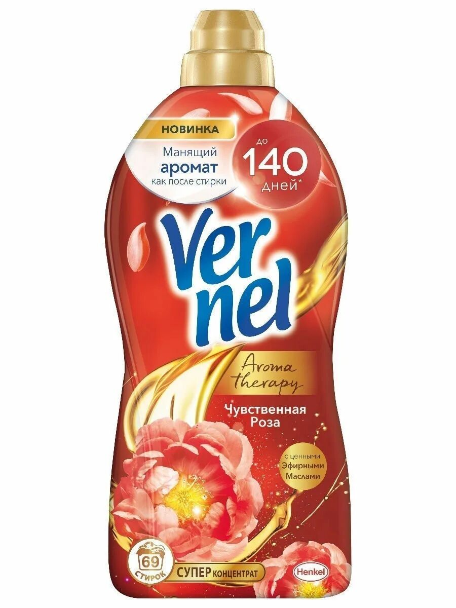 Вернель концентрированный. Кондиционер для белья vernel 870мл арома загадочный лотос. Кондиционер вернель концентрат. Belya 870ml charuyushaya vanil. 73.
