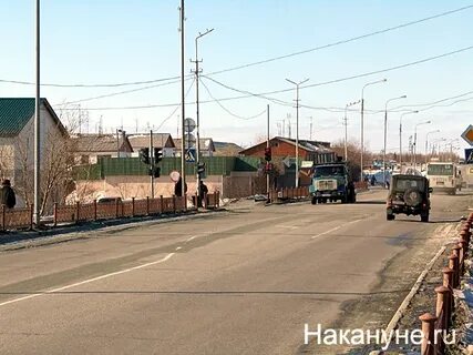 Поселок объединенный