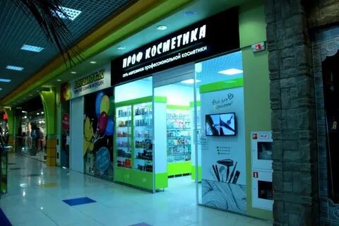 Ремонт плаз