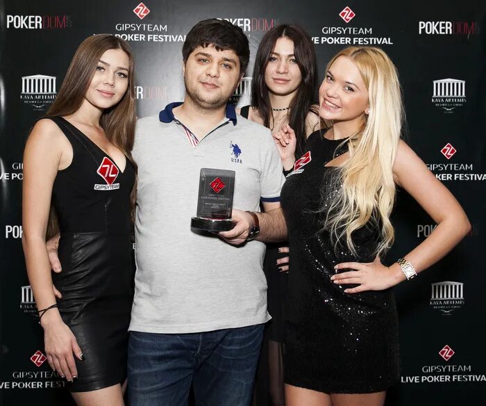 Форум gipsyteam. Форум gipsyteam. Джипси тим. Покер и первое мая. Джипси тим покер.