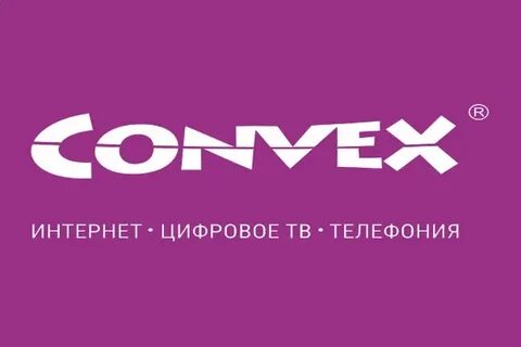 Телефон техподдержки конвекс нижний тагил