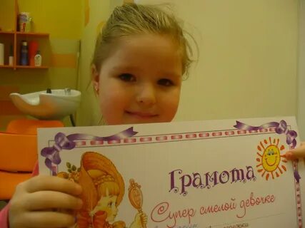 Прокол ушей ребенку нижний новгород