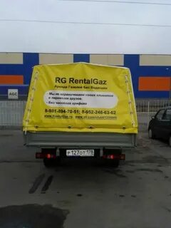 Взять грузовую машину без водителя