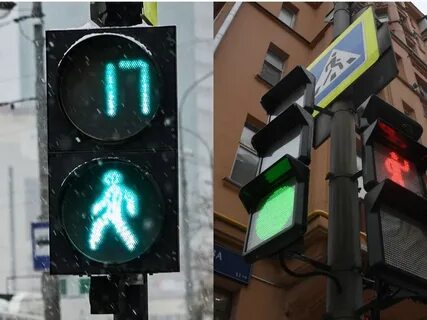Новый светофор в гомеле