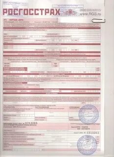 Полис росгосстрах жизнь