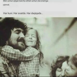 Как мне повезло быть мной