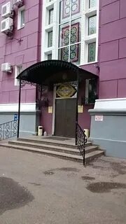 Ресторан лукум