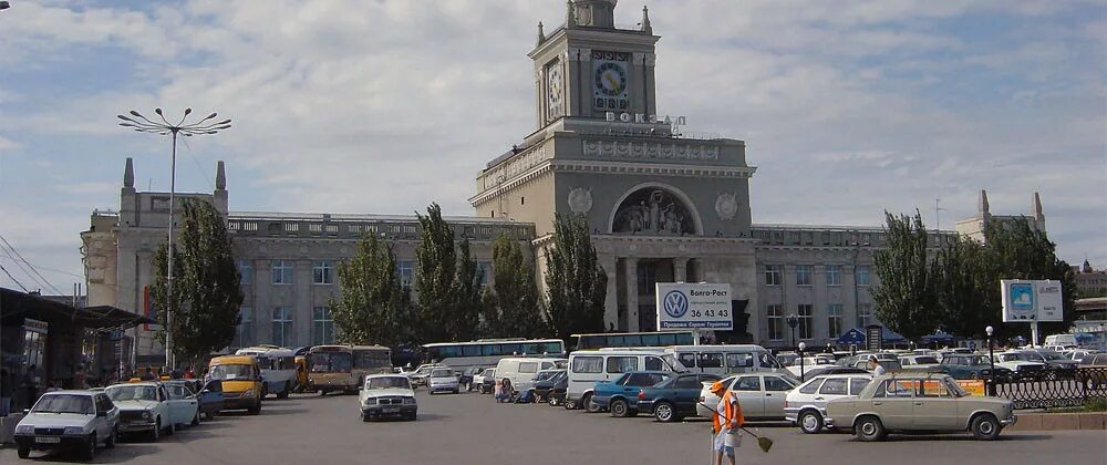 Номер телефона вокзала волгоград. Волгоград-1 ЖД вокзал. Ж/Д вокзал Волгоград. Вокзал Волгоград 1. ЖД вокзал Волгоград.