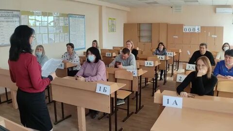 Кубань егэ