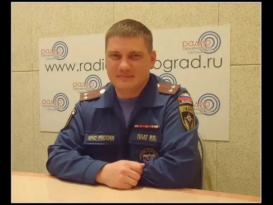 Платов павлович. Платов павлович