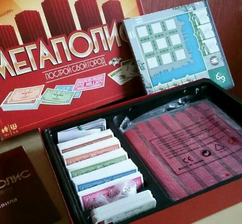 Монополия мегаполис как играть. Монополия мегаполис monopoly f1696. игра монополия мегаполис. monopoly мегаполис.