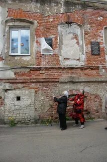Александрово 14
