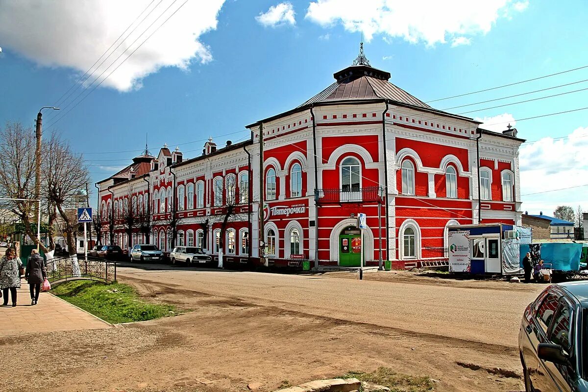 Население советска кировской области