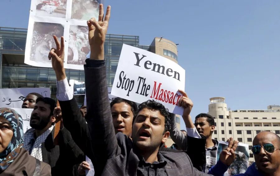 Йемен и Иран. Клан Саудидов. Радикальный шаг
