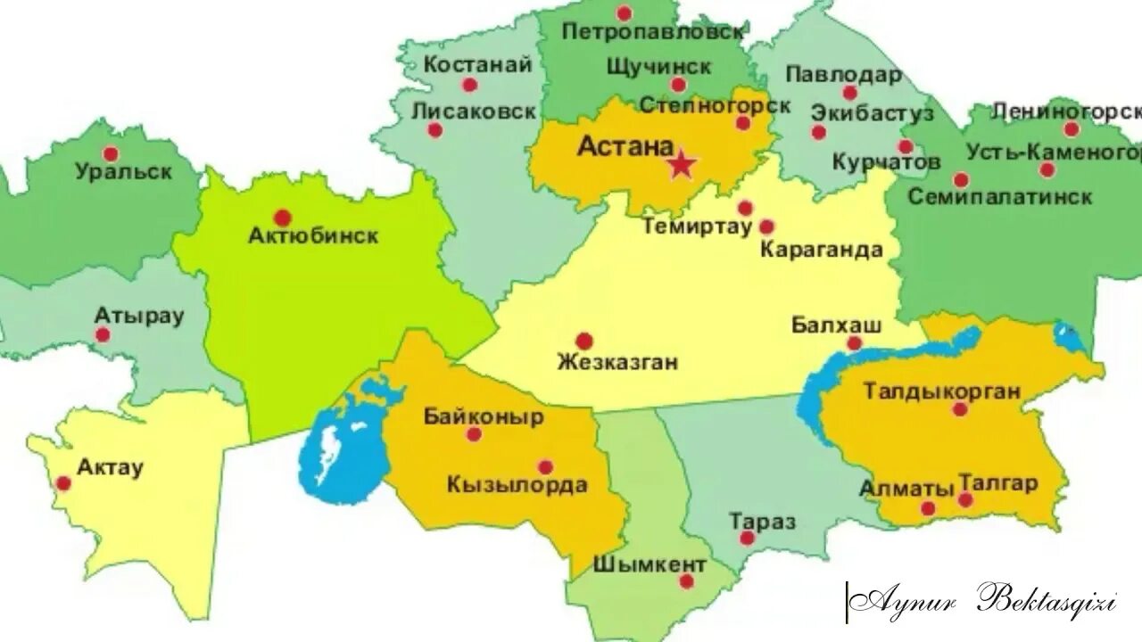 Республика Казахстан на карте. Карта Казахстана с городами. Карта Казахстана с областями. Политическая карта Казахстана.