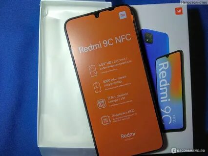 Redmi 9c nfc прошивка