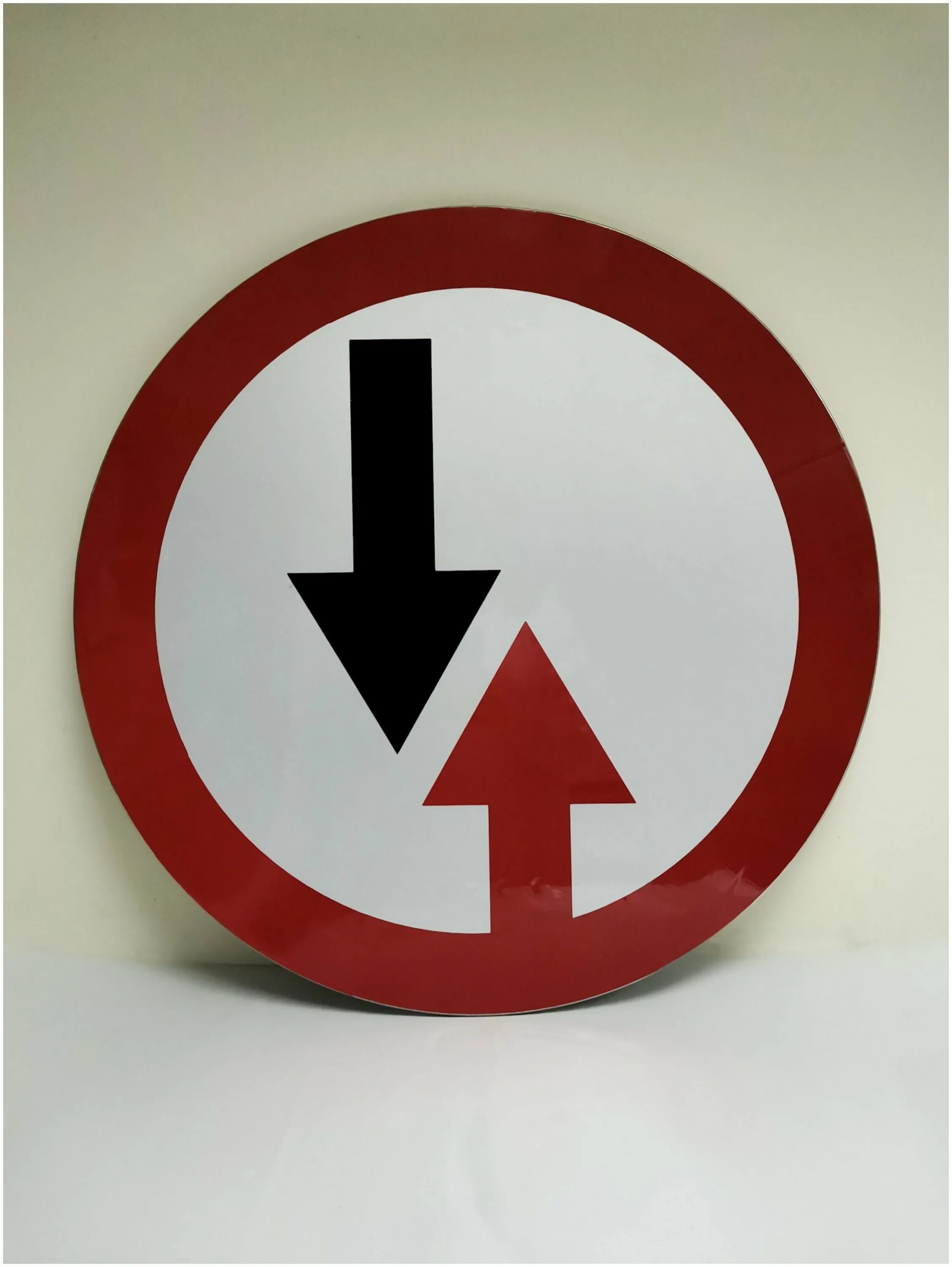 дорожный знак 2. 2. знак преимущество встречного движения. преимущество 6. временные дорожные знаки.