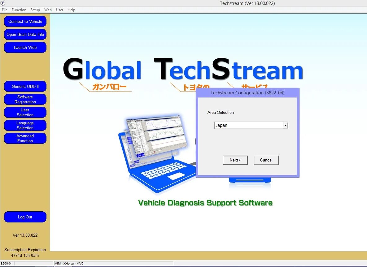 Techstream Toyota. Программа Techstream. Диагностика Toyota Techstream. Программы для Тойоты Techstream.