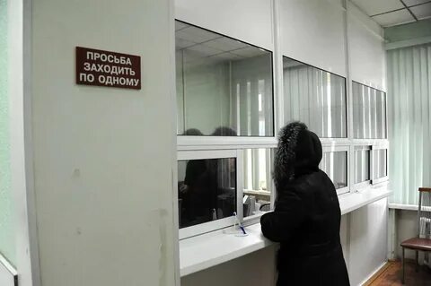 Внезапно проверить