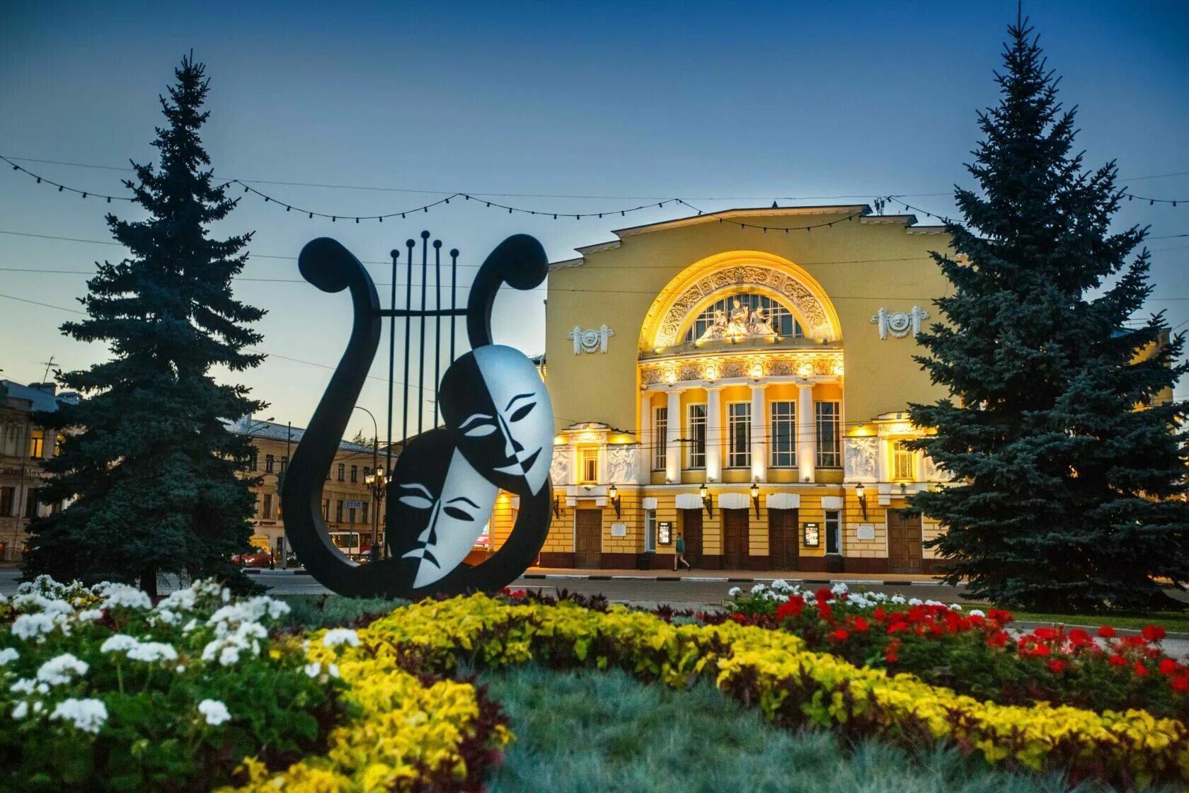 Ярославский театр имени ф г волкова. 1 й ярославский. Первый. 1 й ярославский. 1 й ярославский.