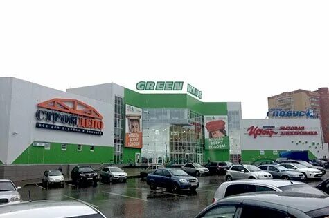 Ул кирова 205