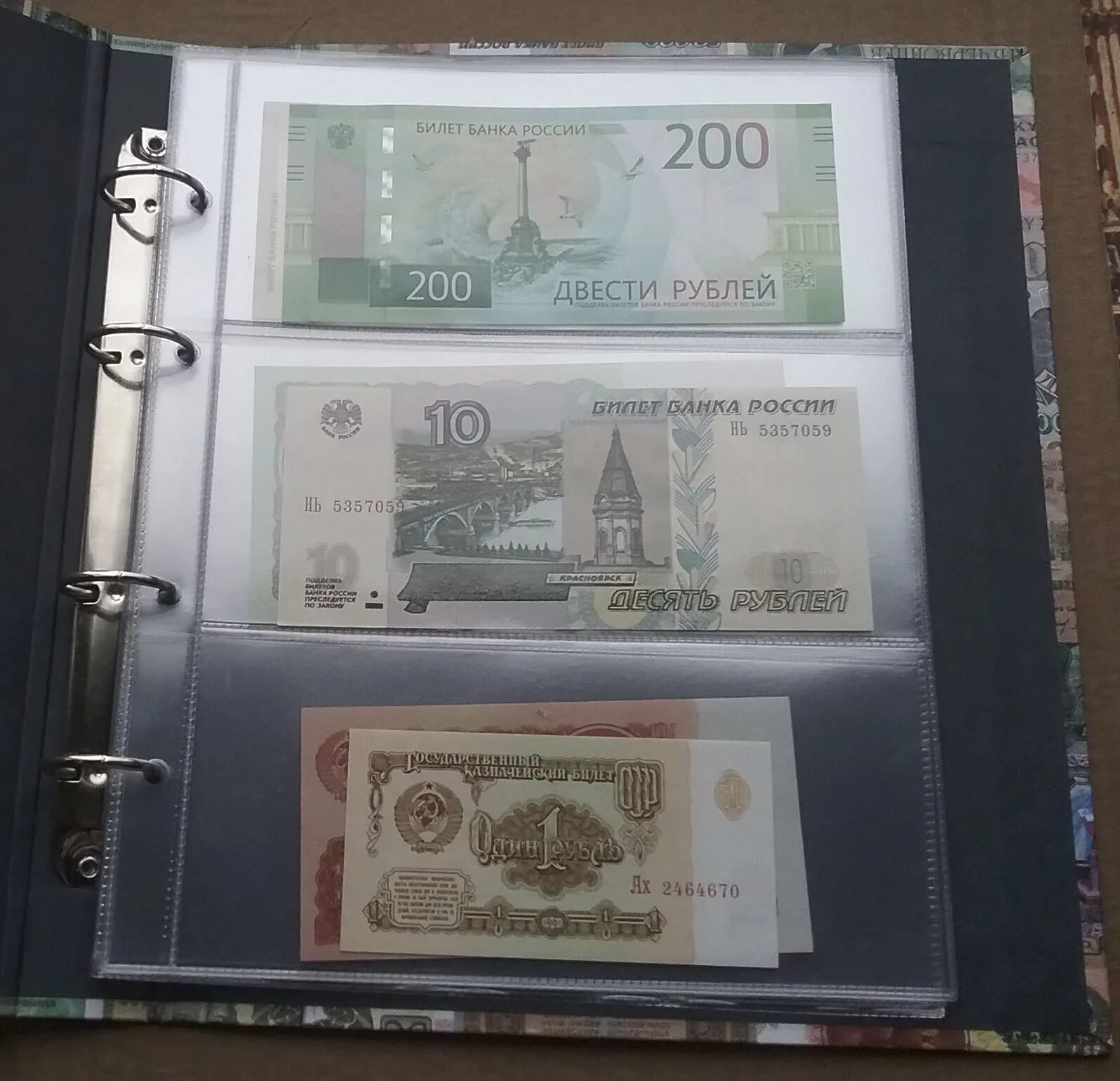 Leuchtturm для купюр. холдеры для банкнот. альбом для бумажных денег. альбом для коллекционных купюр. альбом для бумажных денег.