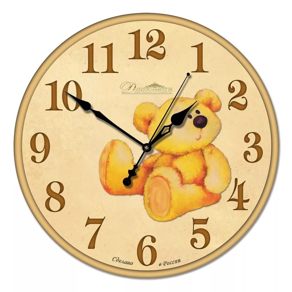 Картинка часов. Настенные часы Династия 33*33. Часы для дошкольников. Часы настенные для детей. Циферблат часов.
