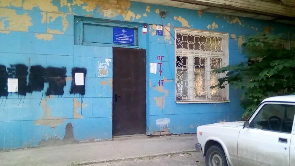 отдел полиции 2 по заводскому району г. отдел полиции 4 саратов. 2 я садовая 83 саратов. титова 25 балаково. участковые петровска.