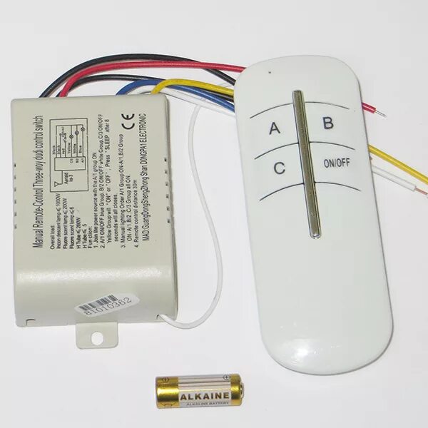 Модуль управления лампами. Digital remote control switch 1000w 3. Модуль esmi em201e. Дистанционный выключатель света 220 с пультом. Модуль управления лампами.