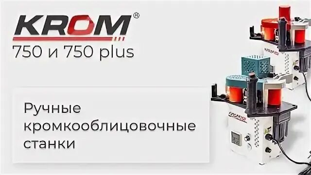 Кром каталог. Кром каталог. Капли в глаза от аллергии олопаталлерг. Кром каталог. Кром каталог.