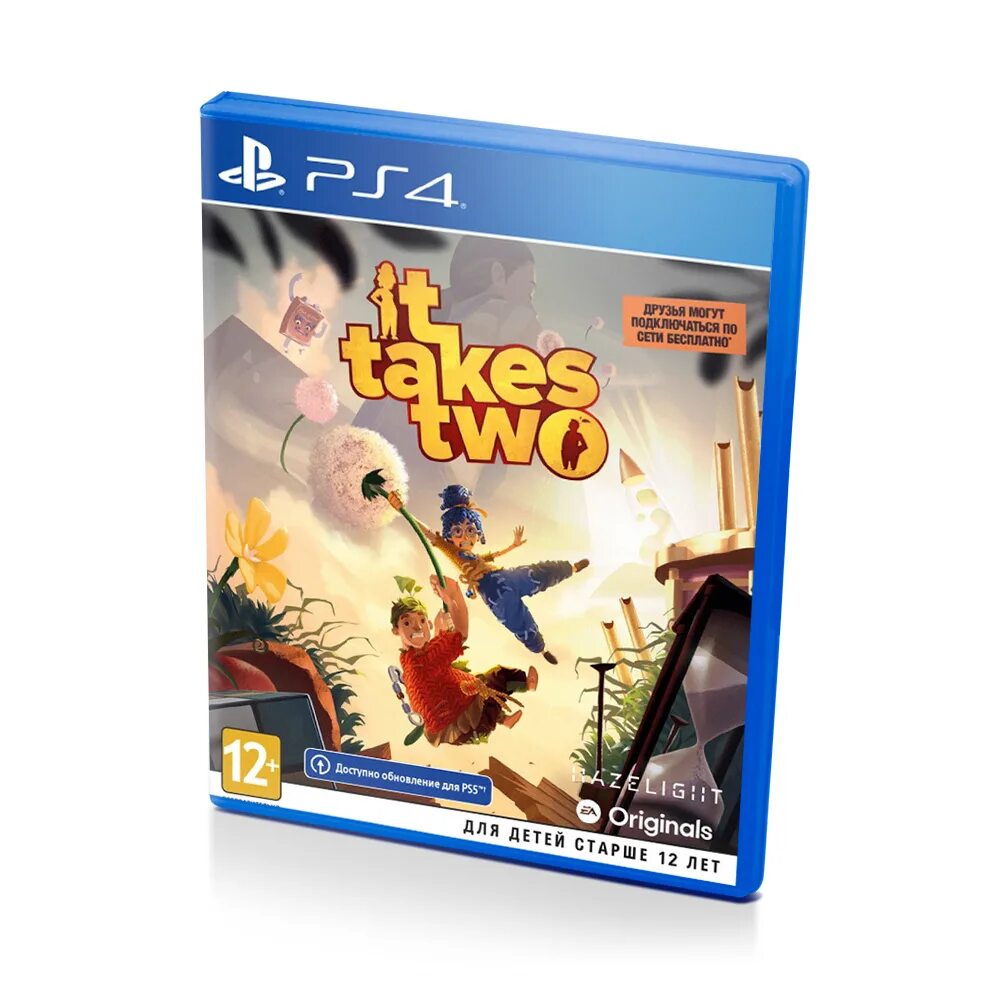 It takes two ps4. It takes two ps4 обложка. Игры на 2 ps 4. Ps2 jailbreak. Игрушки для ps4.