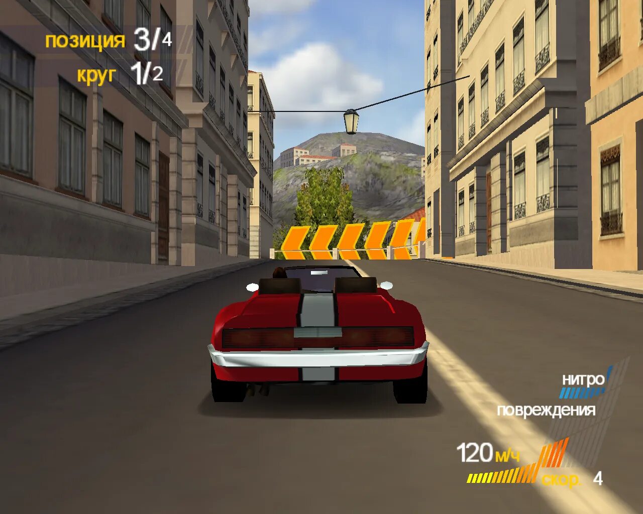 London racing. London racer. лондонский гонщик игра. гонки в лондоне игра.