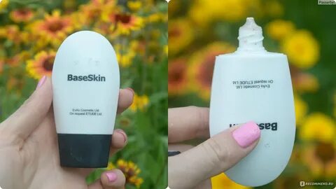 Cosmetics ltd