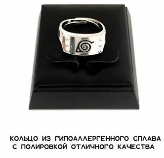 Кольцо универсального размера