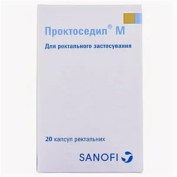 Проктоседил. Проктоседил капсулы ректальные. Капсулы от геморроя проктоседил. Проктоседил м свечи