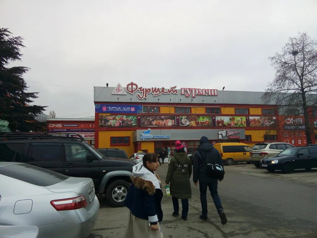 Фуршет тирасполь. Фуршет севастополь. Кейтеринг севастополь. Фуршет на ковпака севастополь. Магазин фуршет алушта.