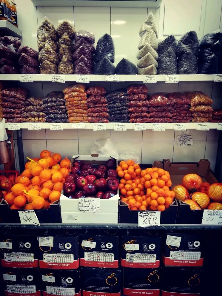 магазин овощей и фруктов и сухофруктов. мир фруктов махачкала. интернет магазин фрукты. фрукты красноярск. фрукты красноярск.