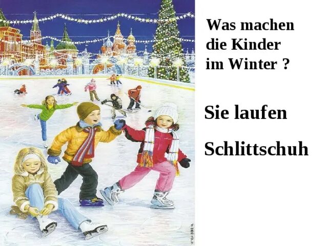 Die kinder Laufen im Winter gern 4 класс. Was machen die kinder im Winter презентация. Гдз was machen die kinder. Die kinder.... Ball немецкий.