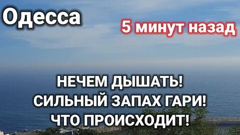 Нечем дышать что делать